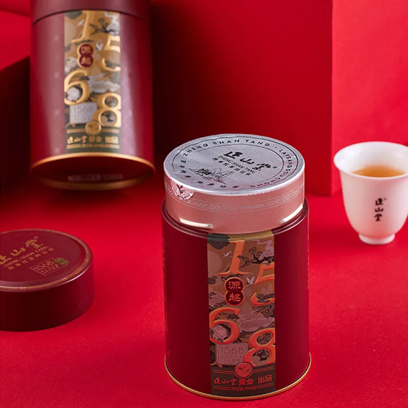 1568 Non-Smoked Dried longan fragrance Lapsang Souchong Black Tea Gift Box
