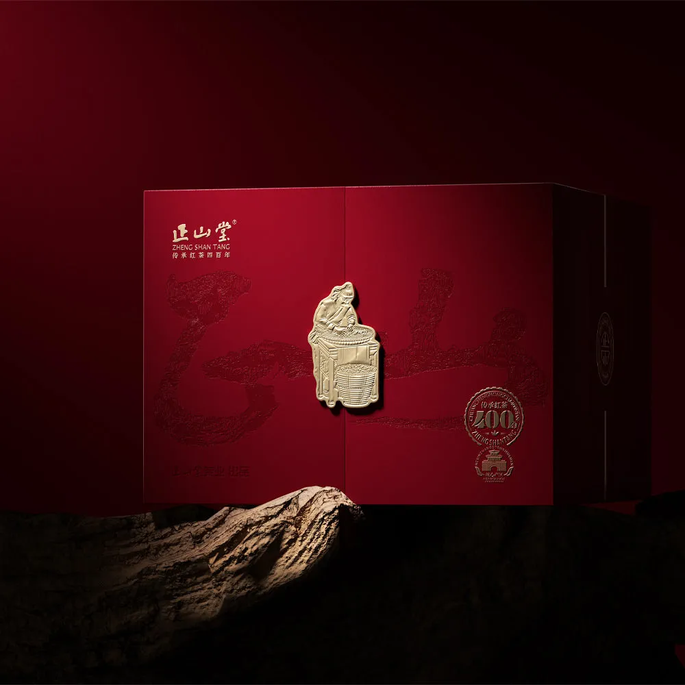 A Tin In The Square方中有圆 50g/100g Tin Universal Gift Box[GB01]