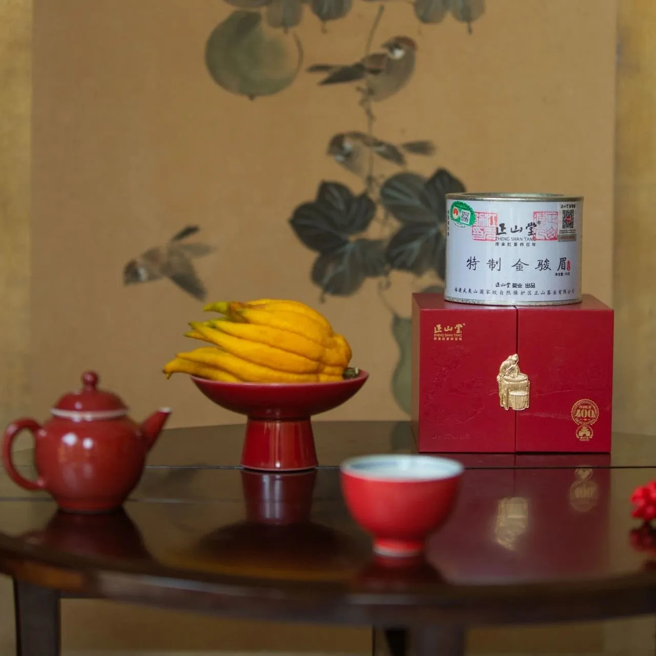 A Tin In The Square方中有圆 50g/100g Tin Universal Gift Box[GB01]