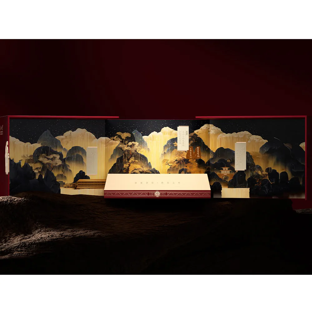 A Tin In The Square方中有圆 50g/100g Tin Universal Gift Box[GB01]
