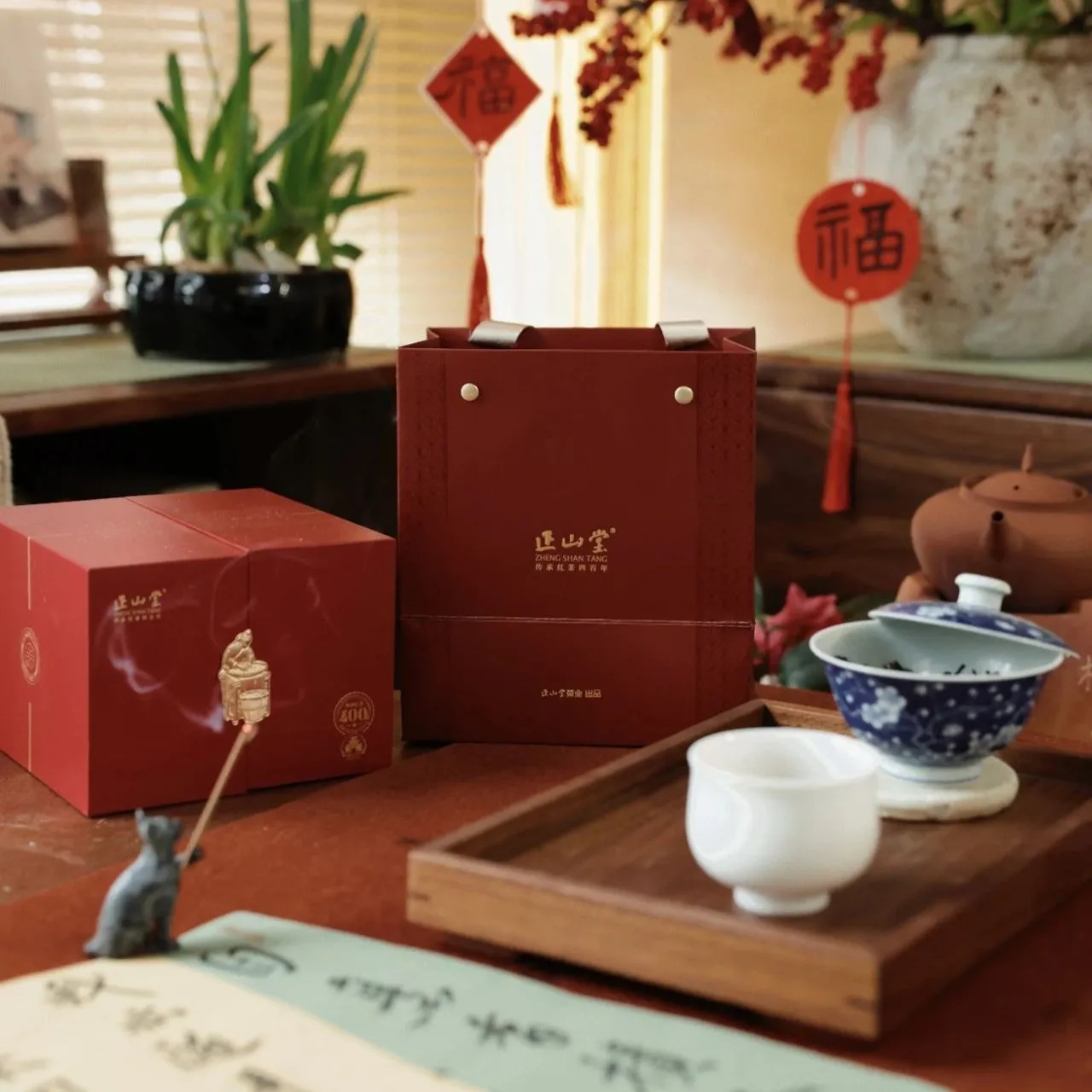 A Tin In The Square方中有圆 50g/100g Tin Universal Gift Box[GB01]