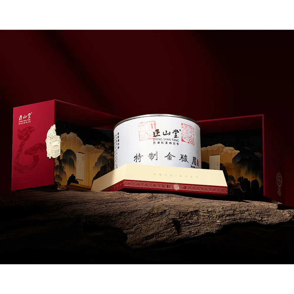 A Tin In The Square方中有圆 50g/100g Tin Universal Gift Box[GB01]
