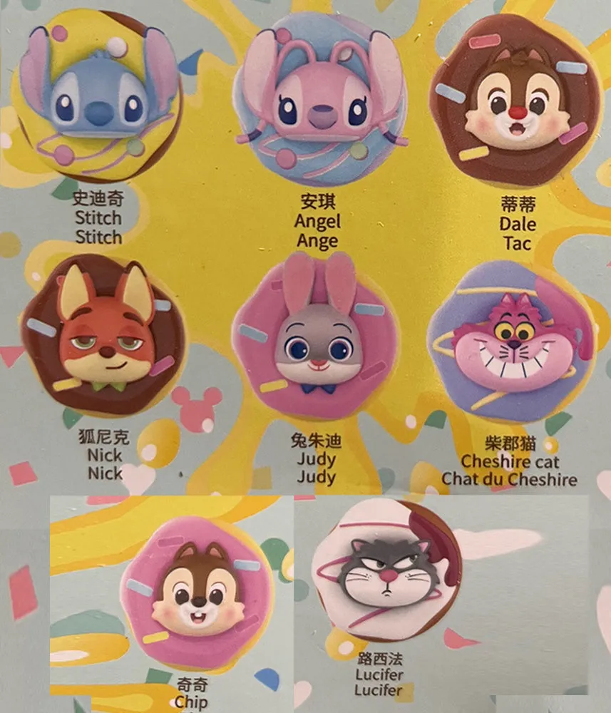 Disney Characters Donut Magnet - Blind Bag