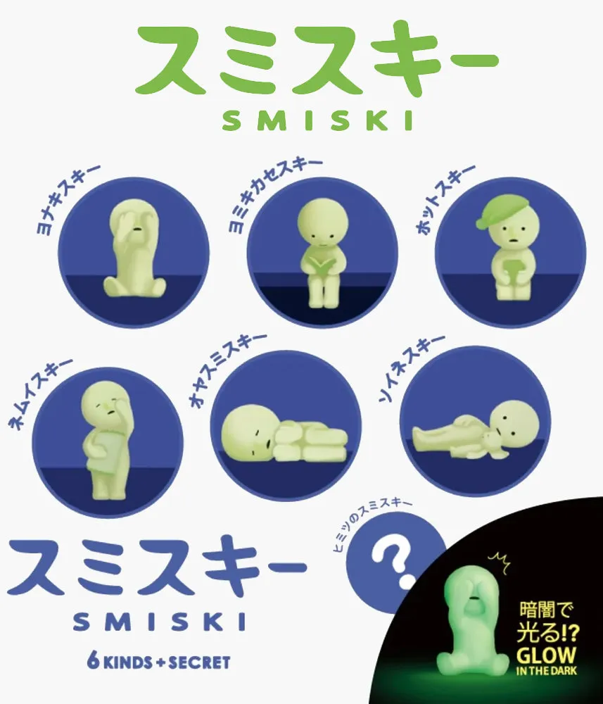 Smiski - Bed Series